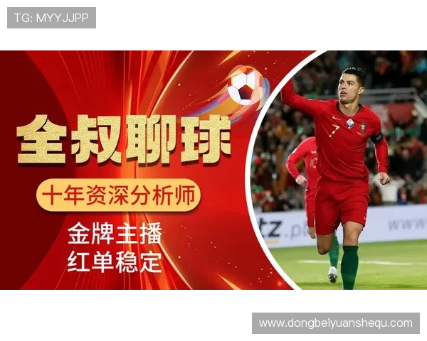 ✅体育直播🏆世界杯直播🏀NBA直播⚽- “年三十”连续5年“缺席” 对我的假期有影响吗?- sports ✅体育直播🏆世界杯直播🏀NBA直播⚽- “年三十”连续5年“缺席” 对我的假期有影响吗?- sports